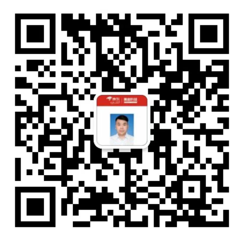 微信扫一扫 添加客服微信